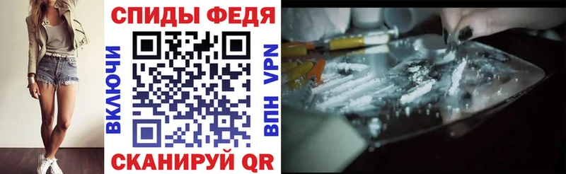 Амфетамин 98% Можайск