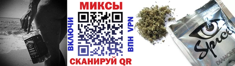 Бутират 99%  Купить закладки  Можайск 