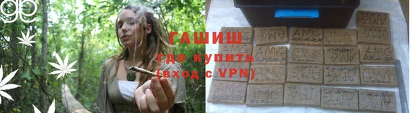 метадон Белоозёрский