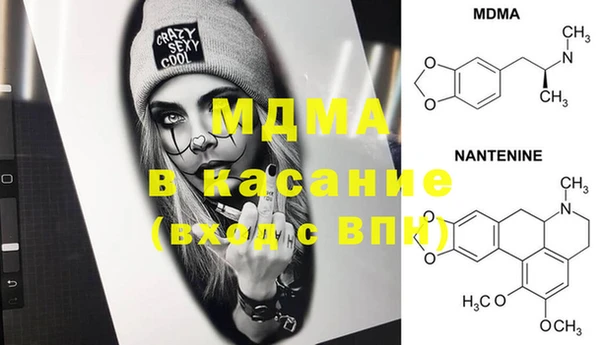 метадон Белоозёрский