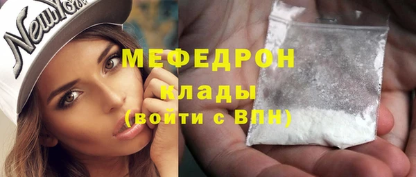 метадон Белоозёрский