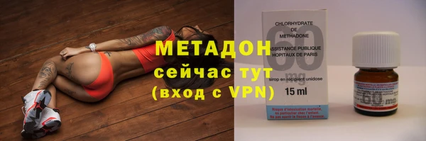 скорость mdpv Бородино
