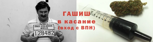 не бодяженный Богородск
