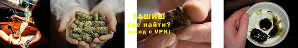 метадон Белоозёрский