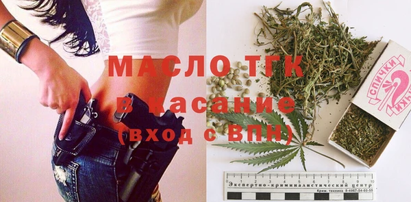 метадон Белоозёрский