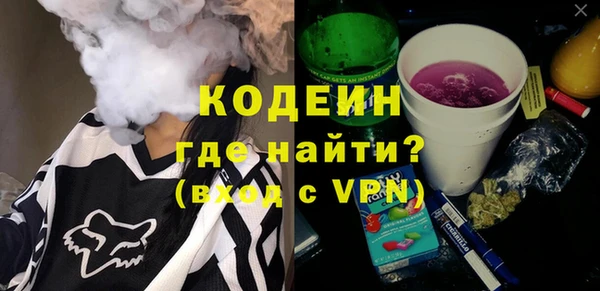 метадон Белоозёрский