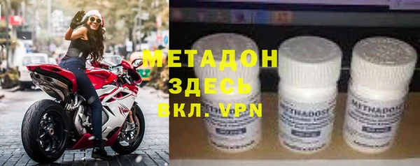 индика Беломорск