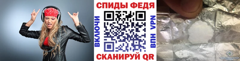 Купить  Можайск  МЕТАМФЕТАМИН Декстрометамфетамин 99.9% 