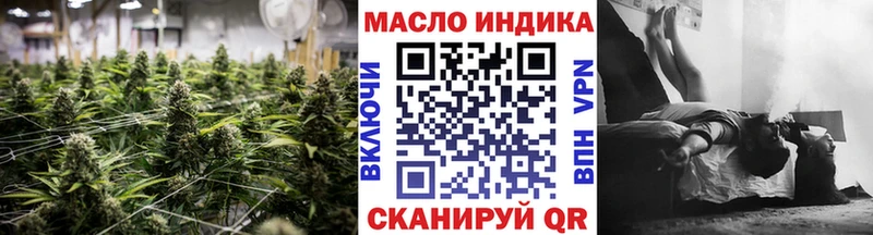 Купить где  Можайск  ТГК жижа 